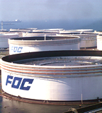 Crude oil tanks at the Sodegaura Refinery
